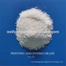 CMC for Textile Dyes Grade Replace Sodium Alginate